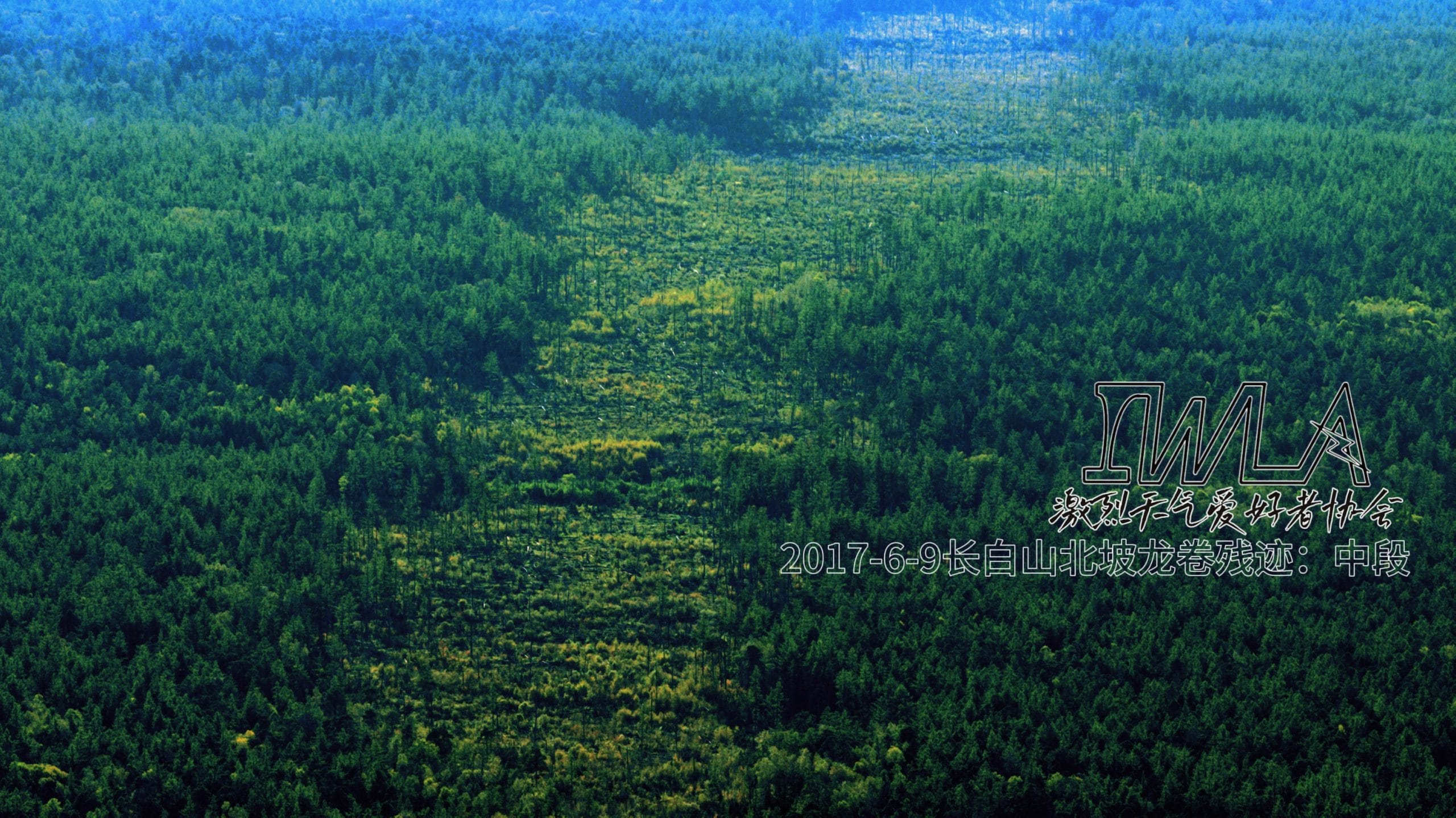 retouch_2024091321360266