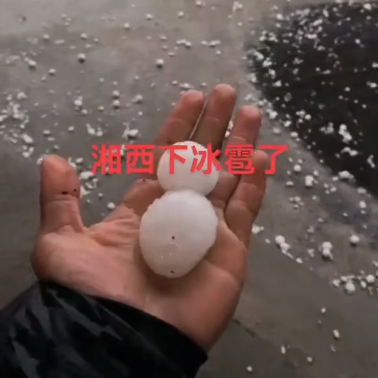 Videoframe_20250430_163605_com.huawei.himovie.loc